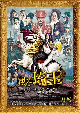 国产拍精品一二三