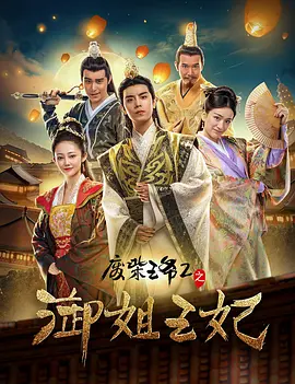 国产拍精品一二三